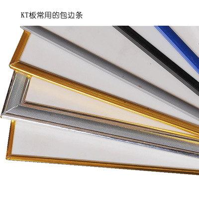 上海噴繪制作工廠 一站式解決KT板廣告展板、高精度機(jī)噴繪與軟件銷售需求