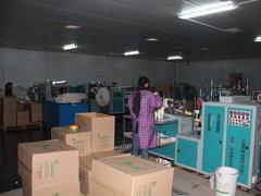 新北海紙杯定做 專業(yè)生產(chǎn)廠家與產(chǎn)品信息價(jià)格全覽